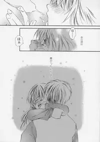 [Miyauchi Yuka] Renai Sanka