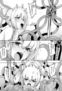 [Namonashi] Maken no Kishi Ch.1-2