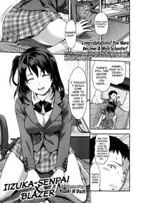 [Yuzuki N Dash] Ane Kyun! ~My Sweet Sweet Elder Sister~ [English]