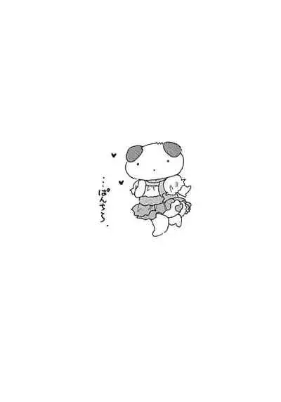 Cafe Delicious