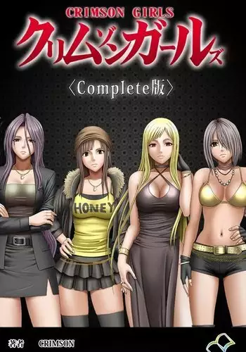 ビキニ巨乳を描く