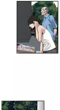 Take a Peek 偷窥 Ch.39~49 [Chinese]中文