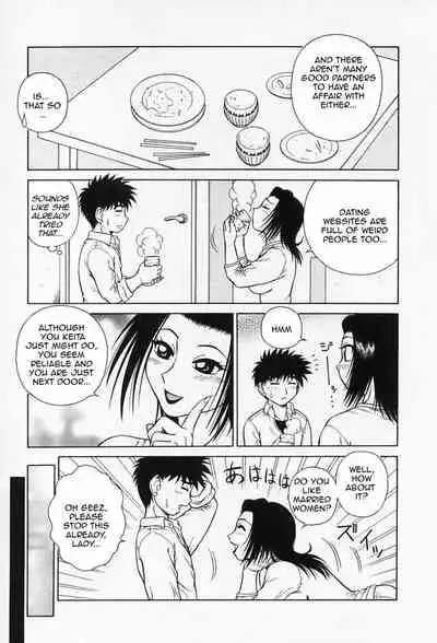 H na Onegai Ch. 1-2