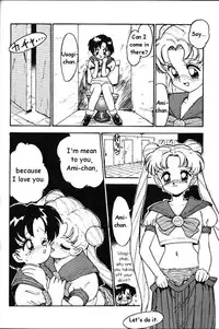 Katze Vol. 06 [English][Sailormoon]