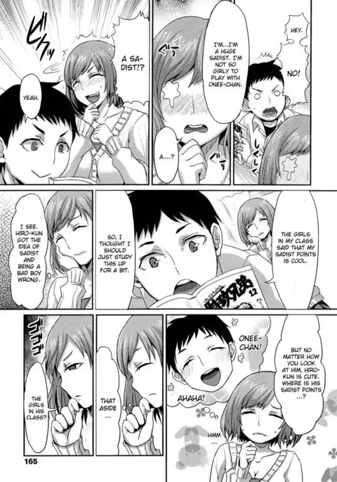 Onee-chan's S&M Lecture