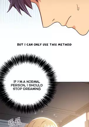 Stepmother Friends Ch.37/?
