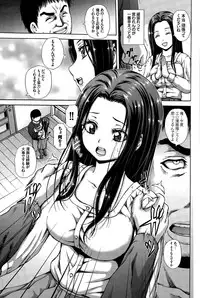 COMIC BAVEL 2015-04