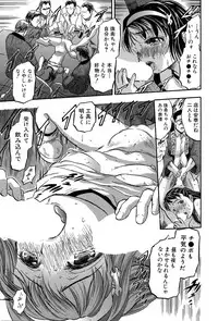 BUSTER COMIC 2015-11