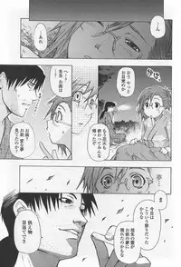 COMIC Penguin Club Sanzokuban 2007-09