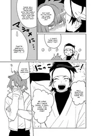 [shoco] Samurai Lover 6 [English] {Fujoshi Scans} [Digital]
