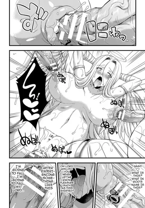 Jakyou no Susume | The Call of Heresy {darknight}