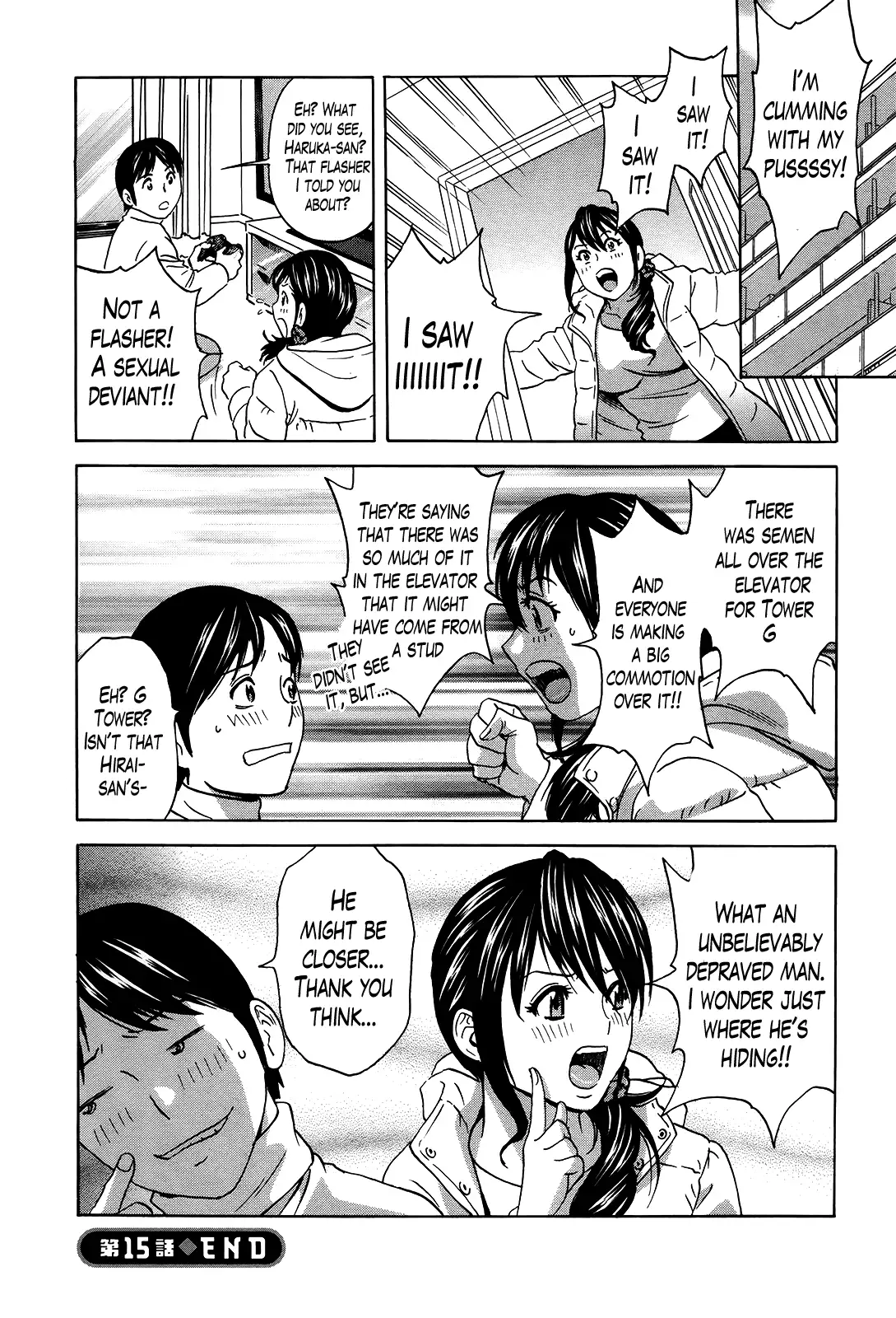 Hustle! Danchizuma Ch. 1-17
