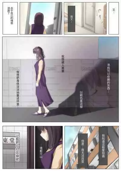 呵呵3