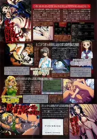 BugBug 2002-02