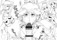 [Ninnindo (Tonsuke)] N Zukan ~Fellatio Hen~ (Various)