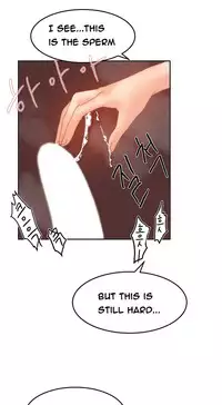 [Mx2J] Hari Dormitory Ch.0-21 (English) (Ongoing)