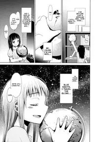 [Dobato] Shoujo to Gang to Aoi Yoru [English] [biribiri]