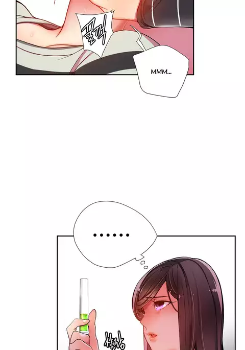 Lilith`s Cord Ch.1-37