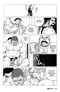 [Jiraiya] The Best Trio | Sanwa no Karasu Ch.1-9 [English]