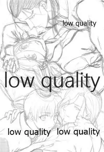 Mahiru ni Hoshizora.