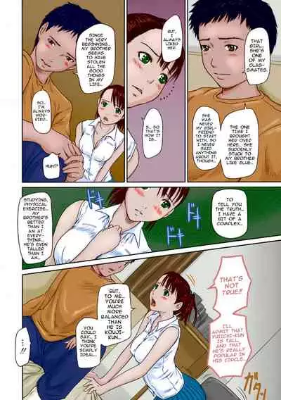 Giri Giri Sisters