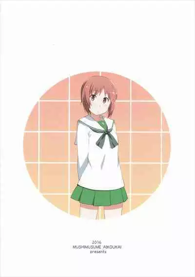 (C91) [Mushimusume Aikoukai] [ASTROGUY2] Masturbation Loving Itsumi-san - Exposure (Girls und Panzer)