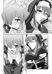 (C74) [Akuseishin Seibutsu (Nori)] Akabane Seijo Graph (Arcana Heart)