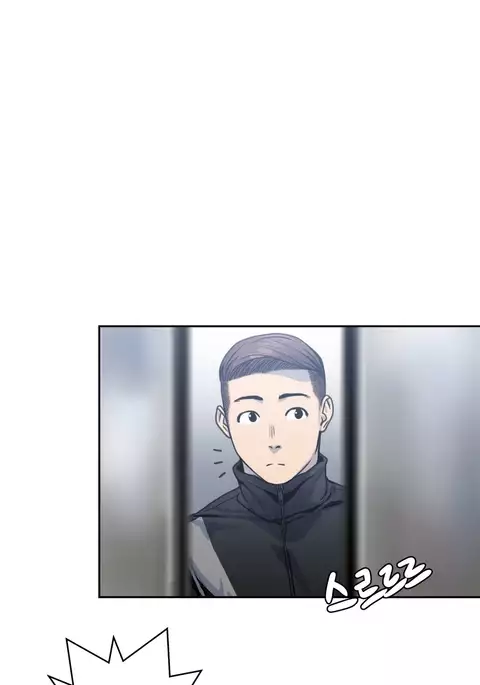 Ghost Love Ch.1-39
