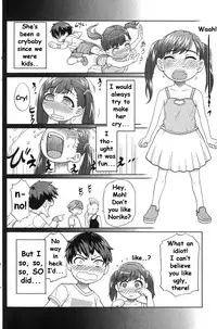 [Isako Rokuroh] Rising Bloomers | I Can’t Wait! The Girl Who Came is a Buruma Girl! (Bishoujo Teki Kaikatsu Ryoku 2007 Vol. 17) [English] [CiRE's Mangas]