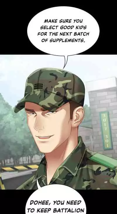 [Stain] My Sister's Duty Ch.4/? [English] [Hentai Universe]
