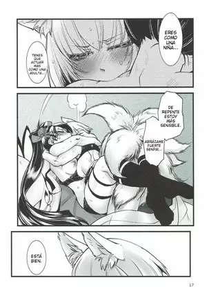 Shippori | Tail