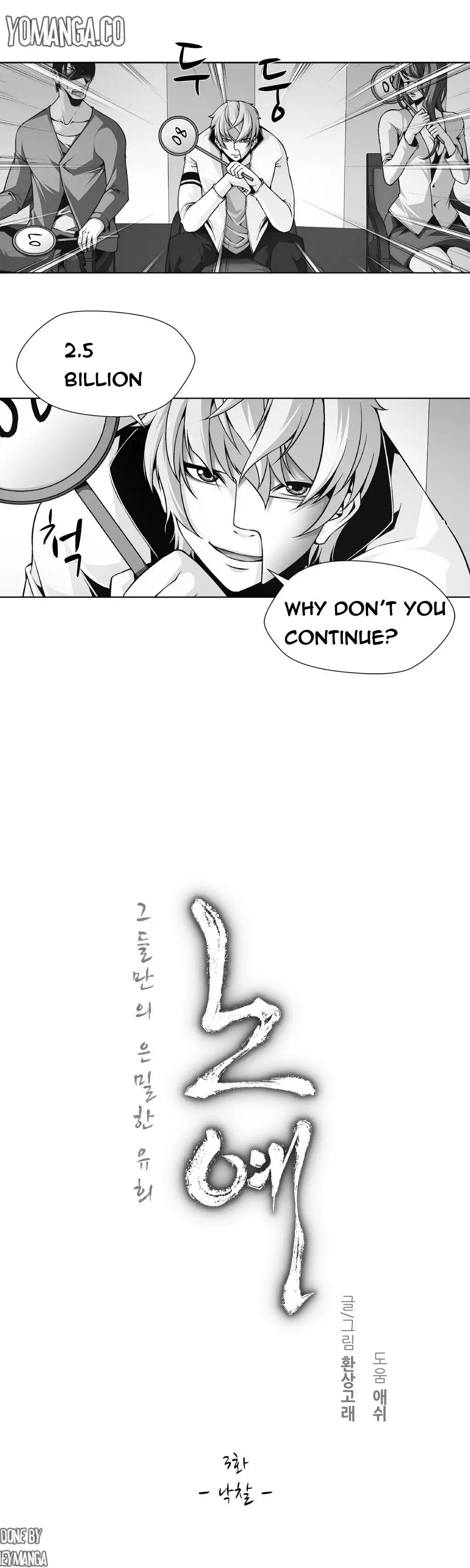 Twin Slave Ch.1-10