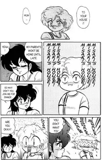 [Aro Hiroshi] Futaba-kun Change Vol.3 [English]