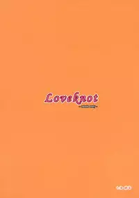 (C71) [TAMASHII MAX (Nanami Ayane)] LoveKnot (To LOVE-Ru)