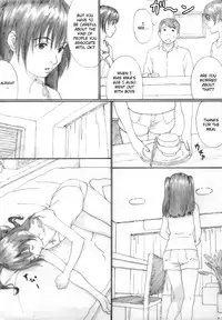 (C82) [YAKIYAMA LINE (Kahlua Suzuki)] Suimitsu Shoujo 4 [English] [Munyu]