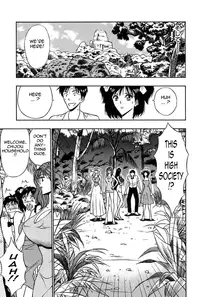[Nagashima Chousuke] Chijouke no Jijou | Chijou Family Affairs [English] {Tadanohito}