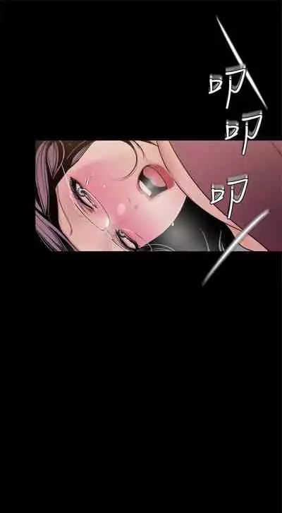 （週1）美麗新世界 1-73 中文翻譯 （更新中）