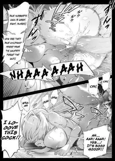 Natsu no Yari Naoshi 1-4