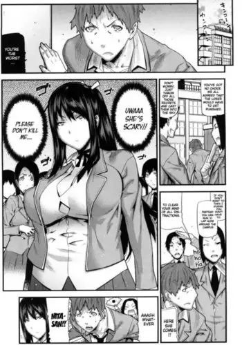 Mitsuiro no Kousokuihan Ch 2