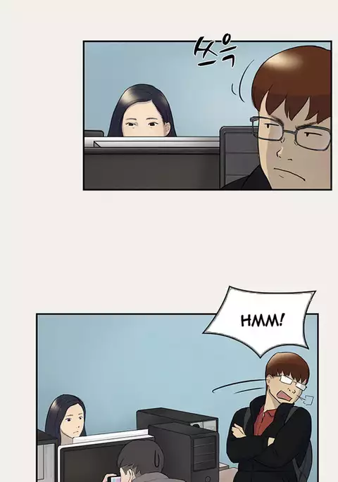Double Date Ch.1-23