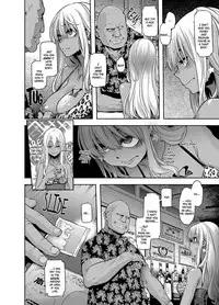 [ShindoLA] EMERGENCE (Complete) [English]