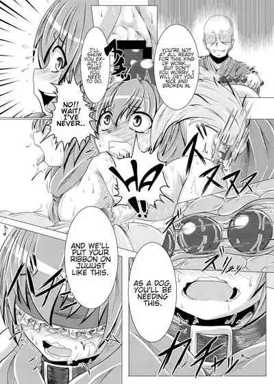Ottototo Yakudaze
