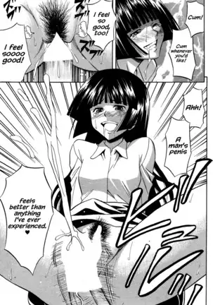 Bouhatsu Ignition