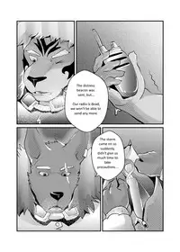 [Steely A (AfterDer)] Xing Leng Gan - Cold Sex [English] [Digital]