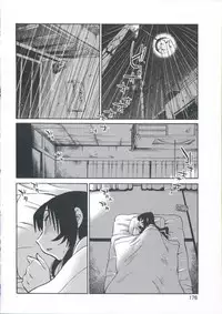 [TsuyaTsuya] Ano Yoru no Sasayaki ga. - De cette nuit, le murmure