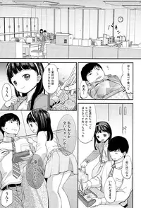 COMIC AUN 2015-06
