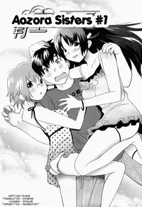 [Mitsuya] Moe Nyuu [English] {Rapture Scans}