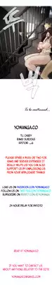 [ButcherBOY] Household Affairs Ch. 11-27 [English] [Yomanga]