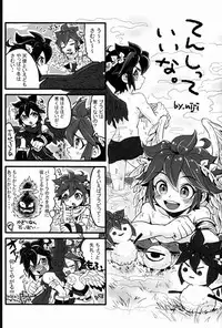 [Anthology] Sora Hira-sen Soraizun - Mata Yararechatta (Kid Icarus)