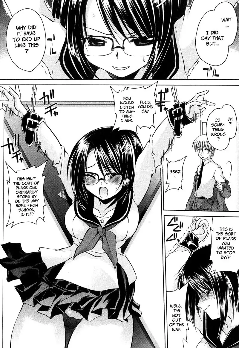 Love and Hate Chapter 3